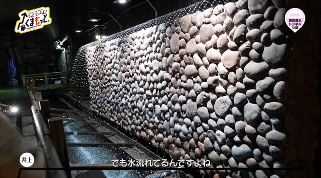 スクリーンショット 2025-12-04 042750