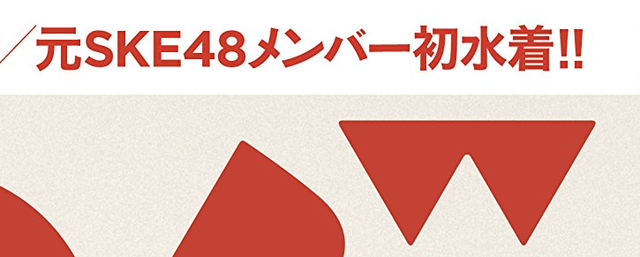 4a9c19b5-s