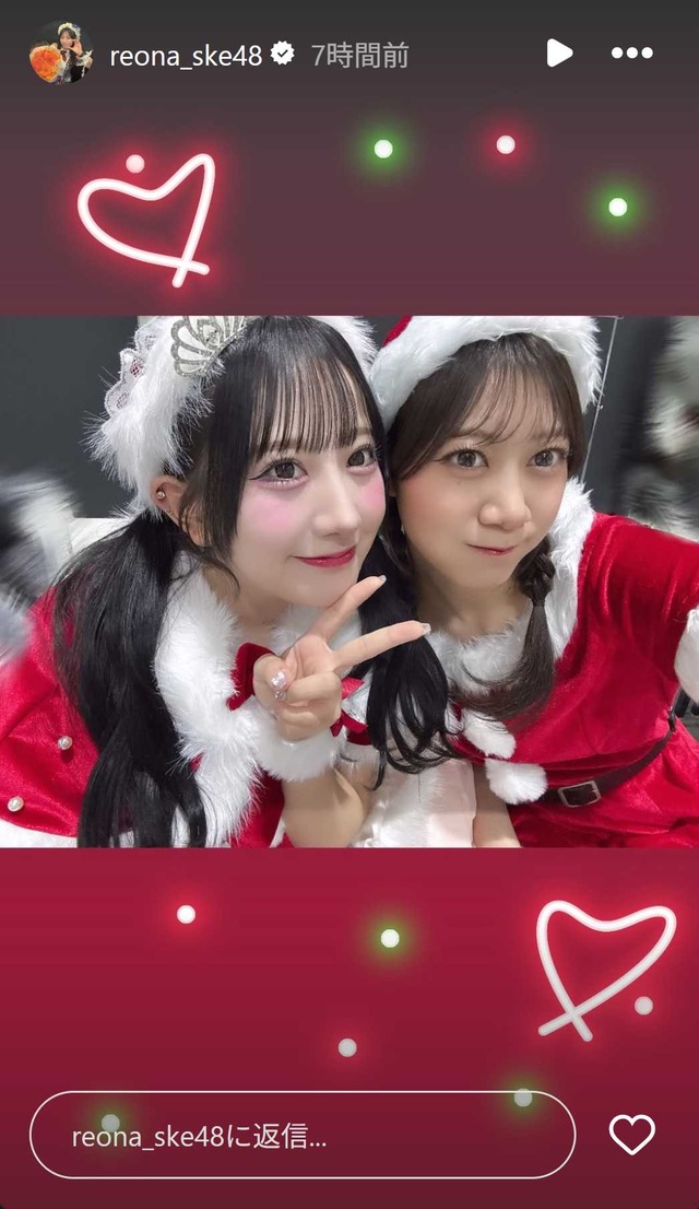 スクリーンショット 2025-12-21 012440