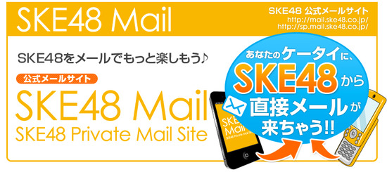 スクリーンショット_2013_04_06_3_03