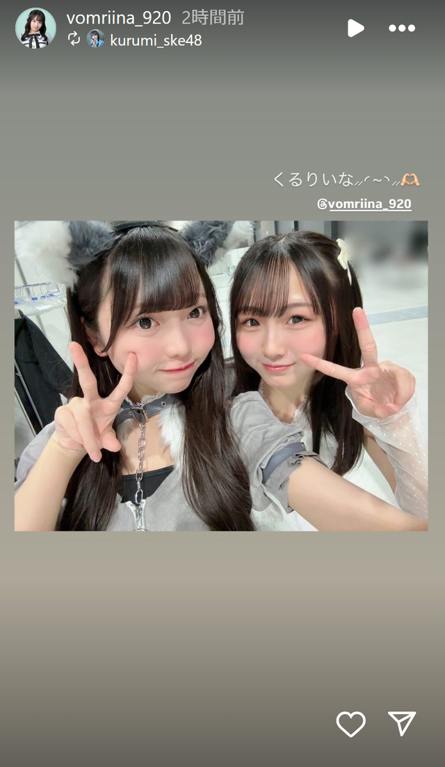 スクリーンショット 2025-01-13 002639
