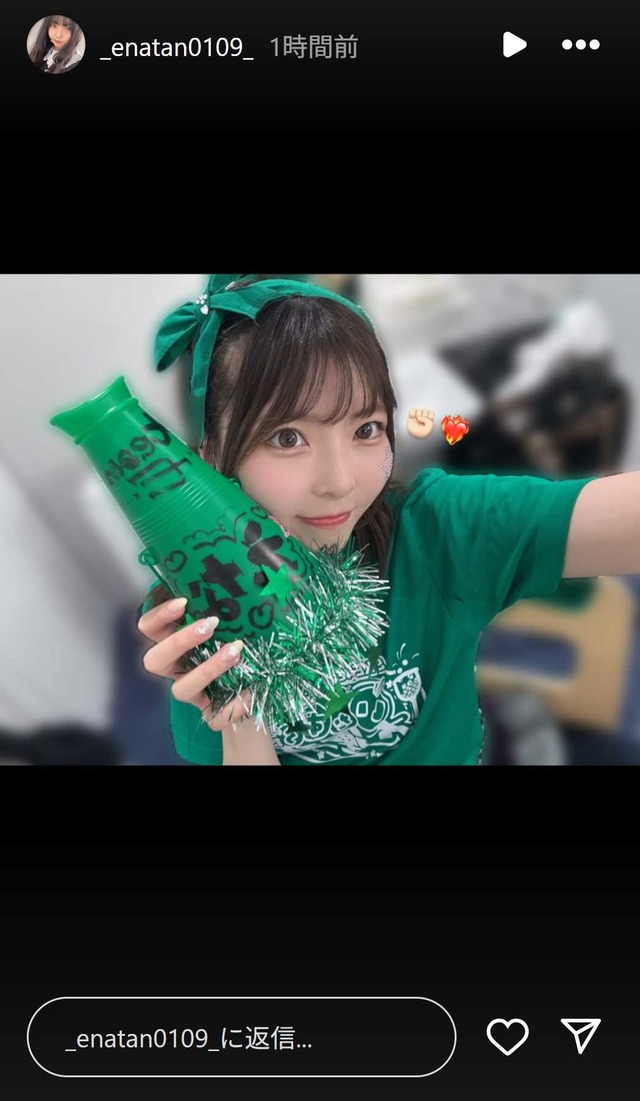 スクリーンショット 2025-06-15 003225