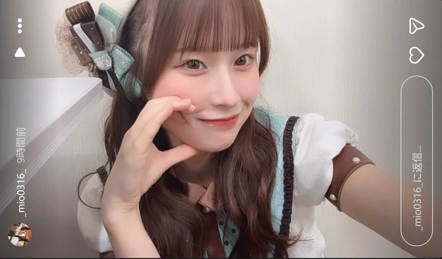 スクリーンショット 2026-01-19 020947