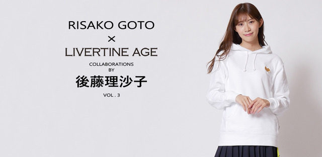 gotosanban2019