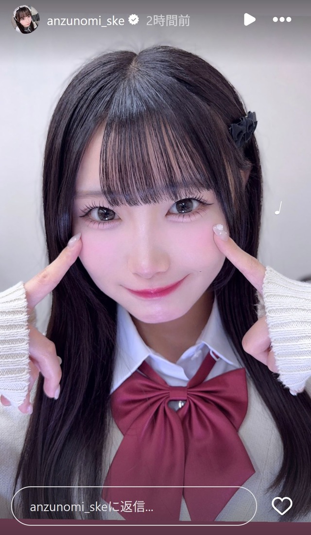 スクリーンショット 2025-04-14 012810