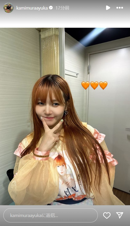 スクリーンショット 2024-09-08 001251