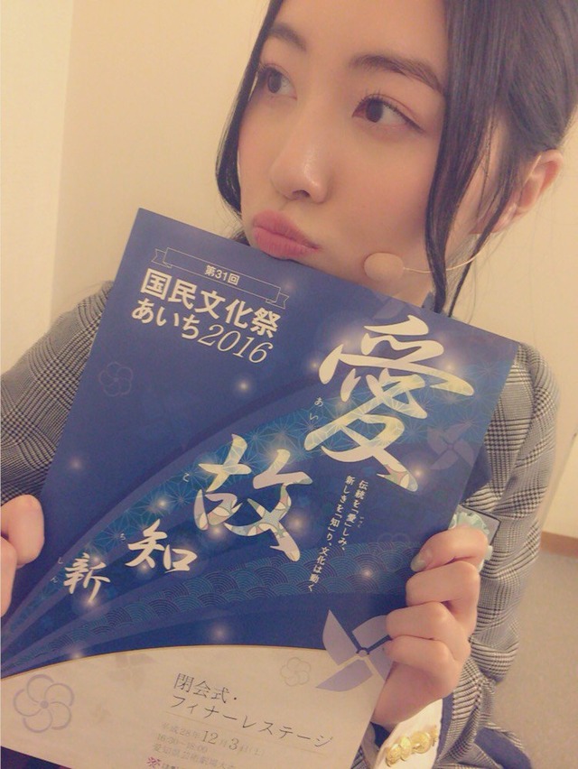 Cyvq-7yUcAAfs9a_orig