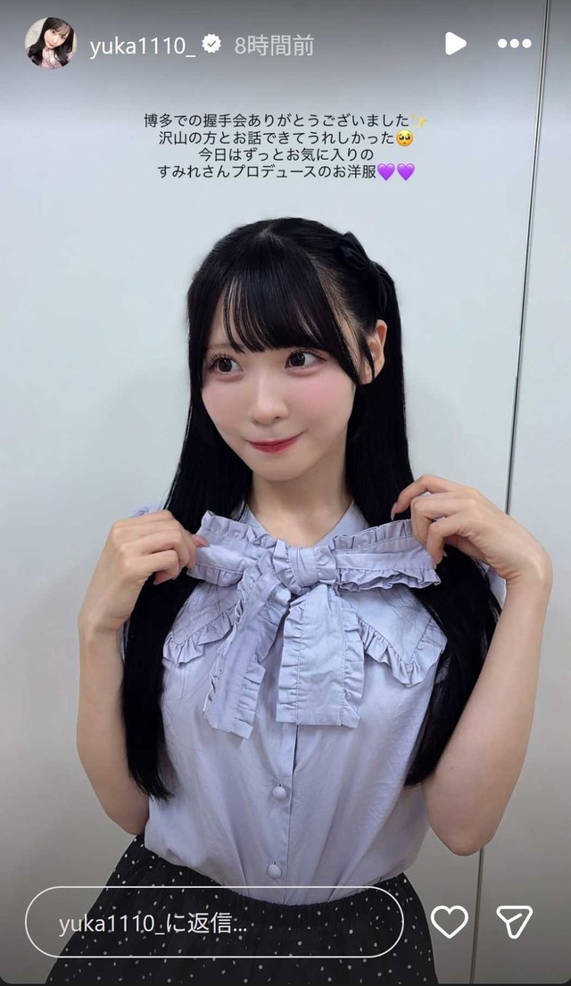 スクリーンショット 2026-07-12 015115