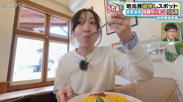 スクリーンショット 2025-04-28 020009