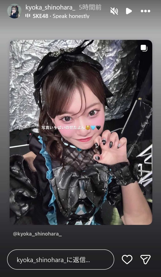 スクリーンショット 2026-03-05 032117