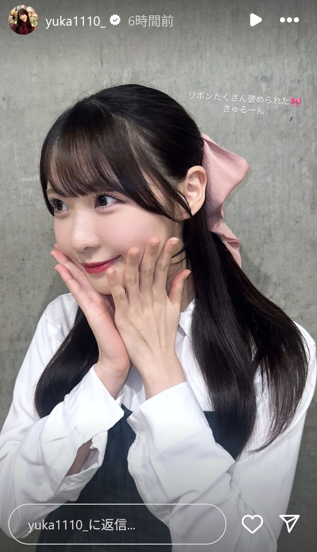 スクリーンショット 2025-04-13 025404