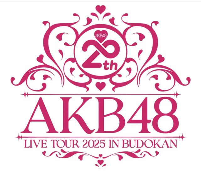 スクリーンショット 2025-11-08 040457