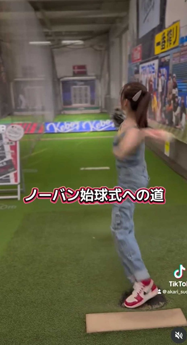 スクリーンショット 2025-08-11 032242