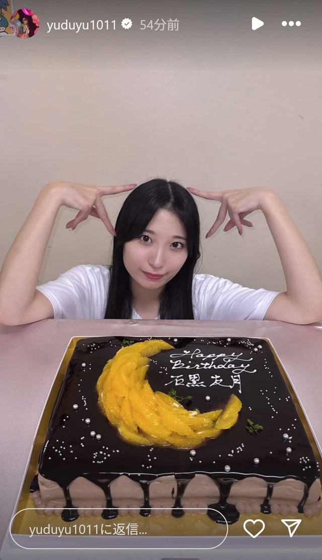 スクリーンショット 2025-10-12 004456