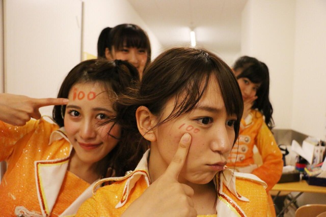 o12800853p