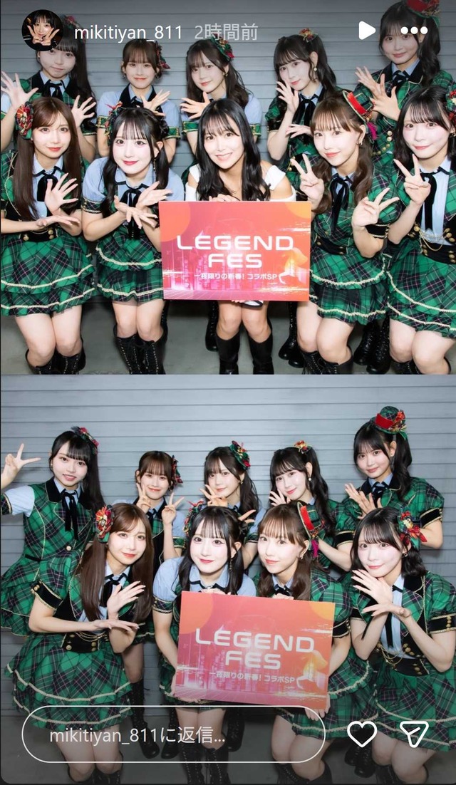 スクリーンショット 2026-01-10 004457