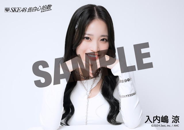 efa3b30cc2617822581d9b2def8207c95ca0bf8b_66ed1e7021f65