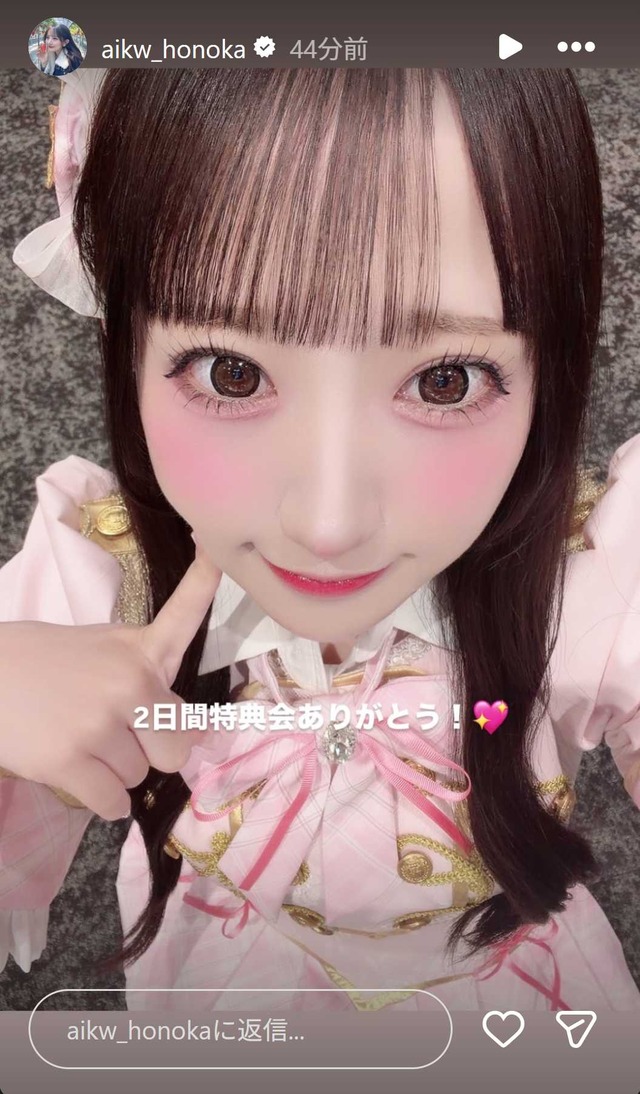 スクリーンショット 2026-05-07 004226