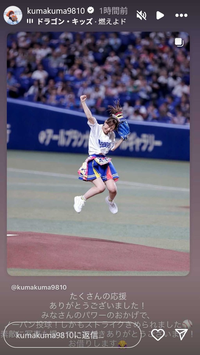 スクリーンショット 2025-08-29 010214