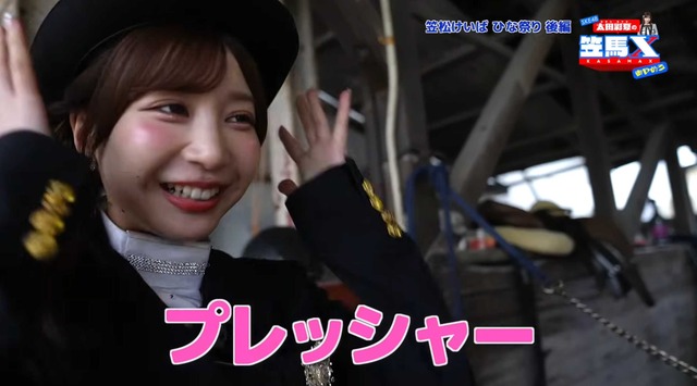 スクリーンショット 2026-05-18 013147