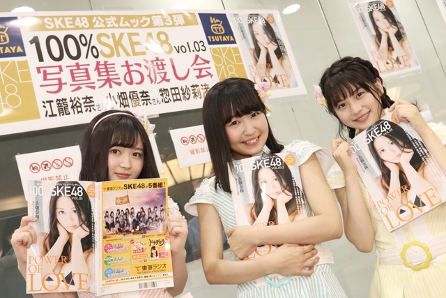 C_d3jePVYAArrlj_orig