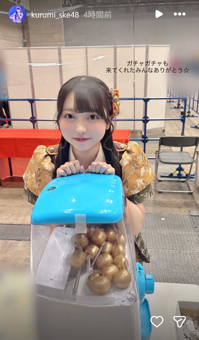 スクリーンショット 2026-01-19 021036