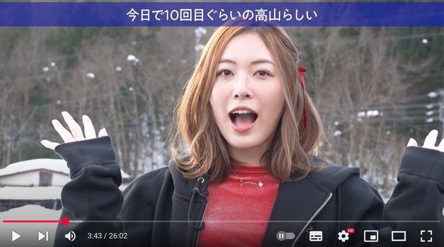 スクリーンショット 2025-04-10 000746