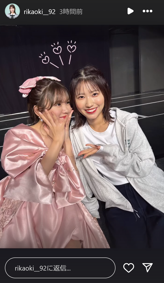 スクリーンショット 2025-03-28 013047
