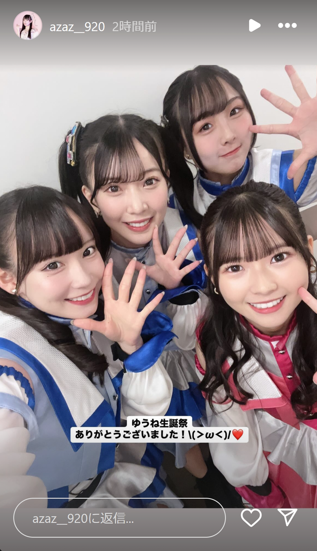 スクリーンショット 2024-11-26 012652