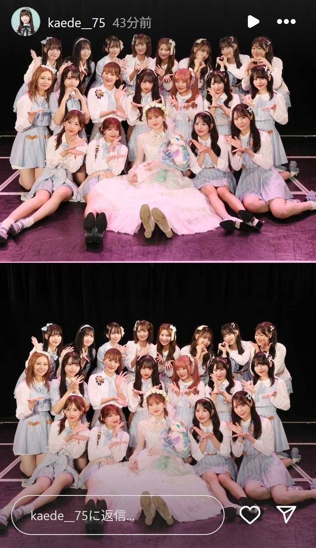 スクリーンショット 2025-08-31 003803