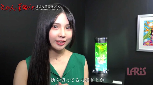 スクリーンショット 2025-05-28 013716
