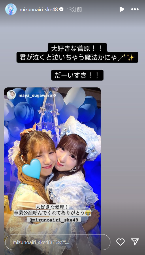 スクリーンショット 2024-09-29 015505