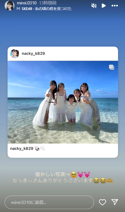 スクリーンショット 2024-09-17 013719