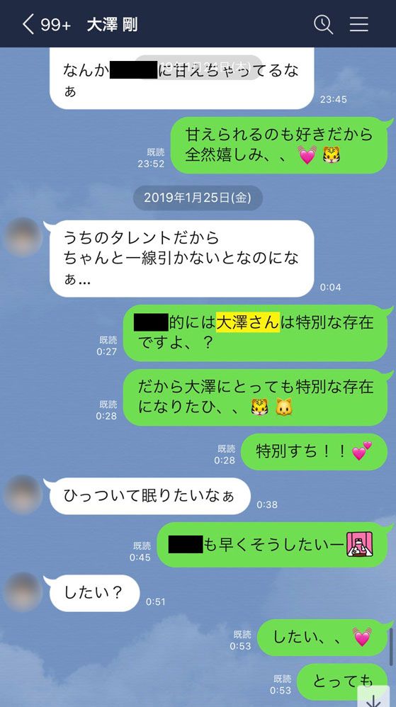 img_86ed751abdbabbdf5ea72c72a7a2b9bf97901