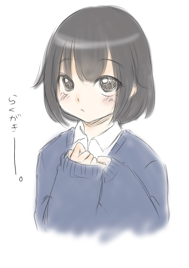 _