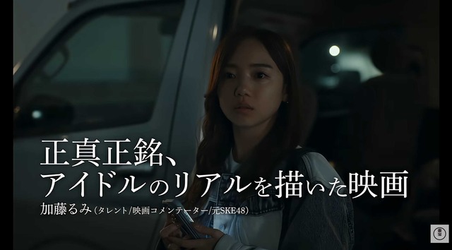 スクリーンショット 2026-02-07 051905