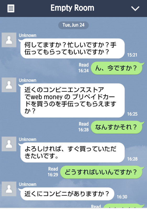 20140625125641