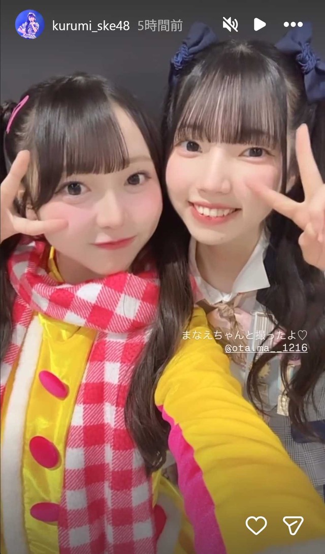 スクリーンショット 2025-12-22 025731