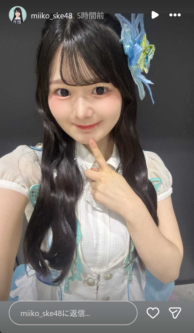 スクリーンショット 2026-04-06 012522