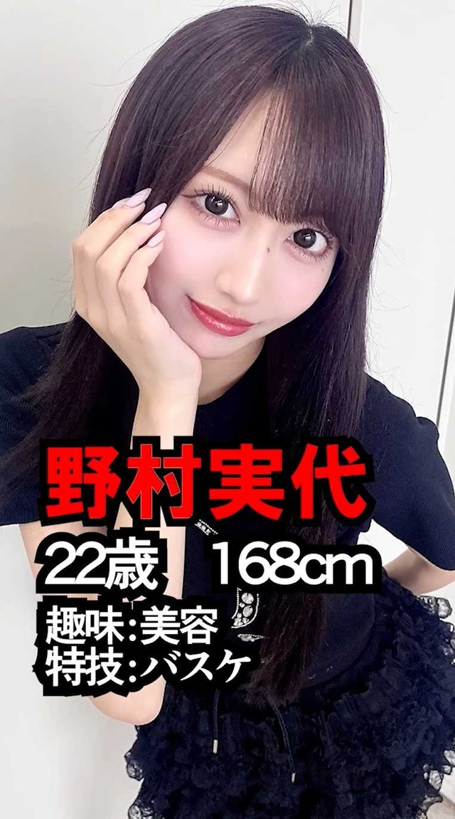 スクリーンショット 2025-12-13 064139