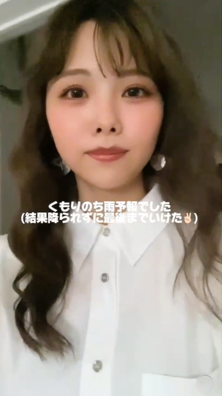 スクリーンショット 2024-10-29 055612