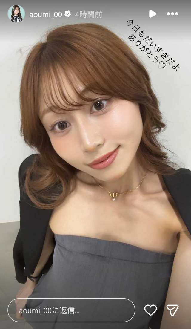 スクリーンショット 2026-03-22 004137