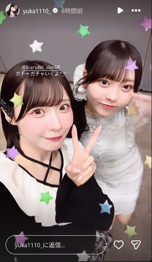 スクリーンショット 2026-04-20 004417