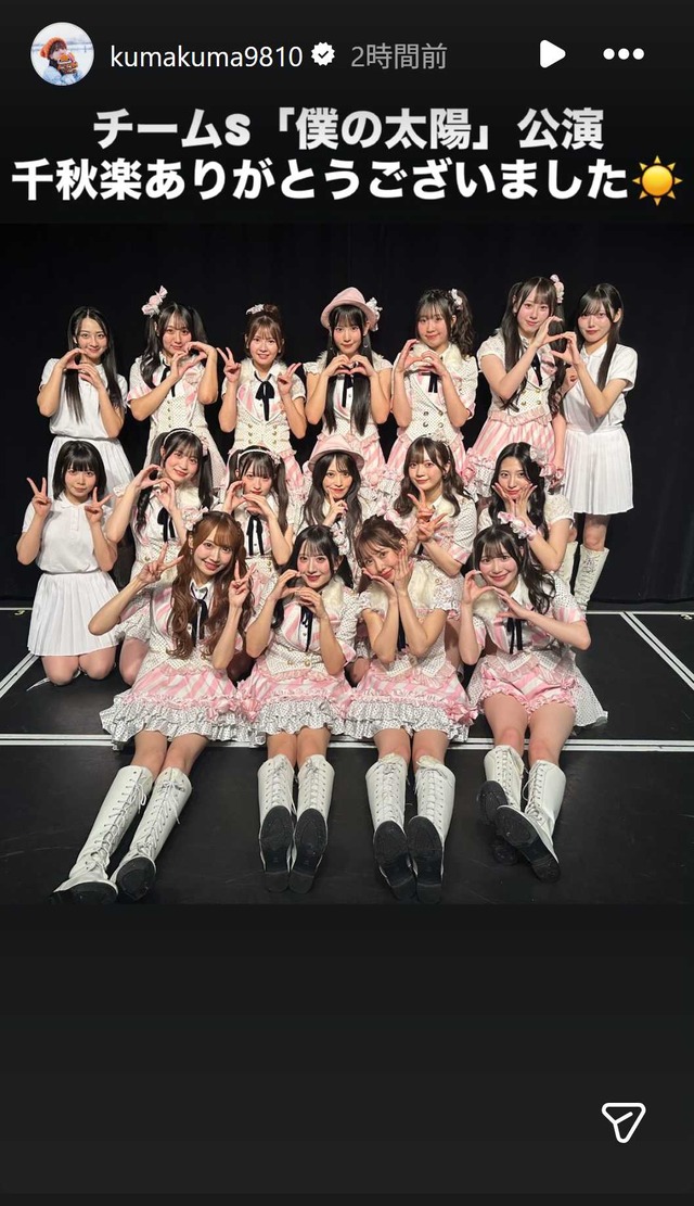 スクリーンショット 2026-04-12 001526