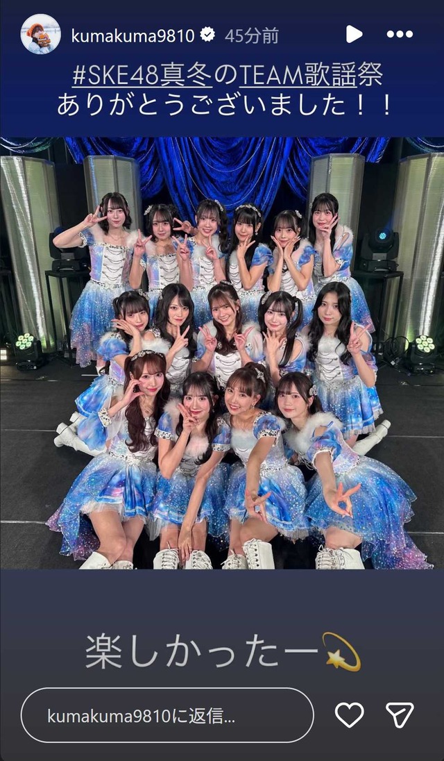 スクリーンショット 2025-12-17 001544