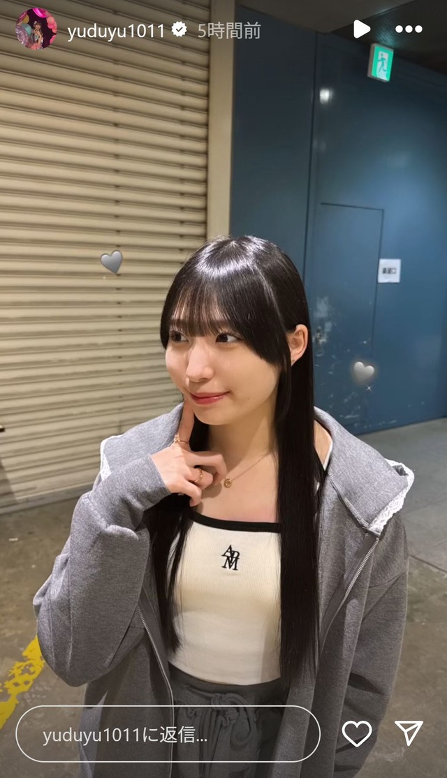 スクリーンショット 2025-04-13 022325