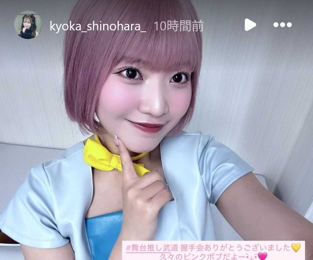 スクリーンショット 2026-05-11 0149071