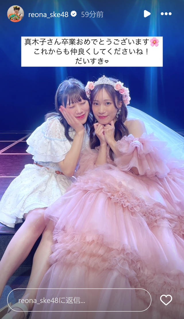 スクリーンショット 2024-12-30 000934
