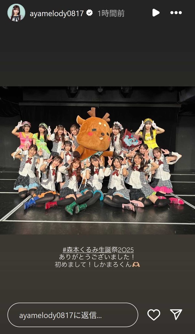 スクリーンショット 2025-09-26 005155