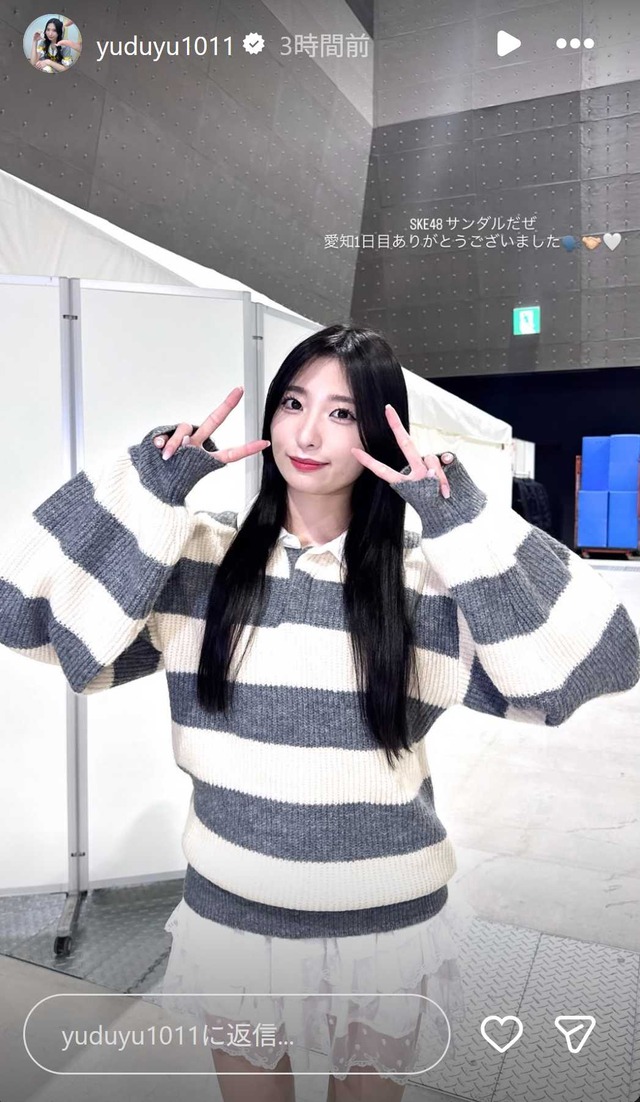 スクリーンショット 2026-03-22 002948